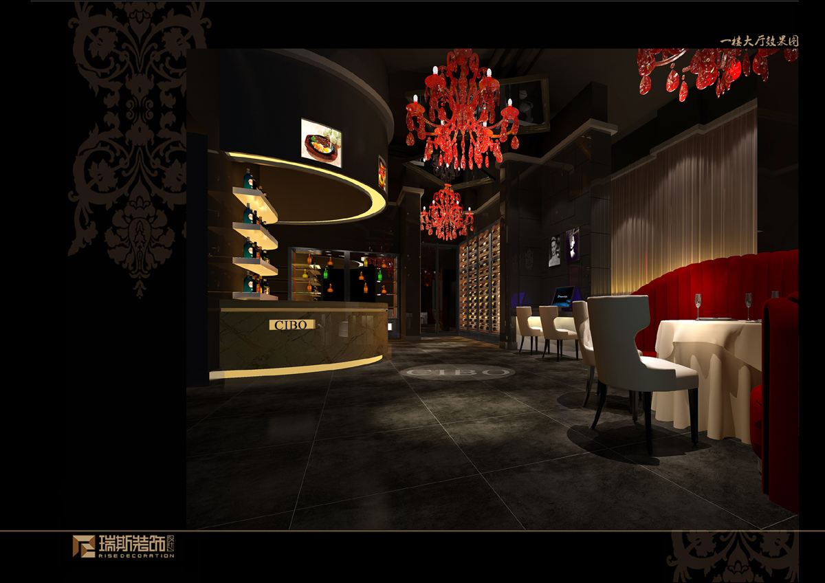 喜堡咖啡安阳店