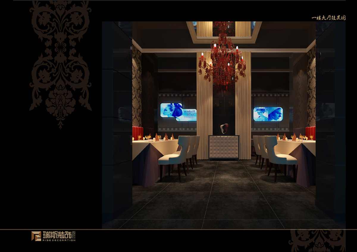 喜堡咖啡安阳店