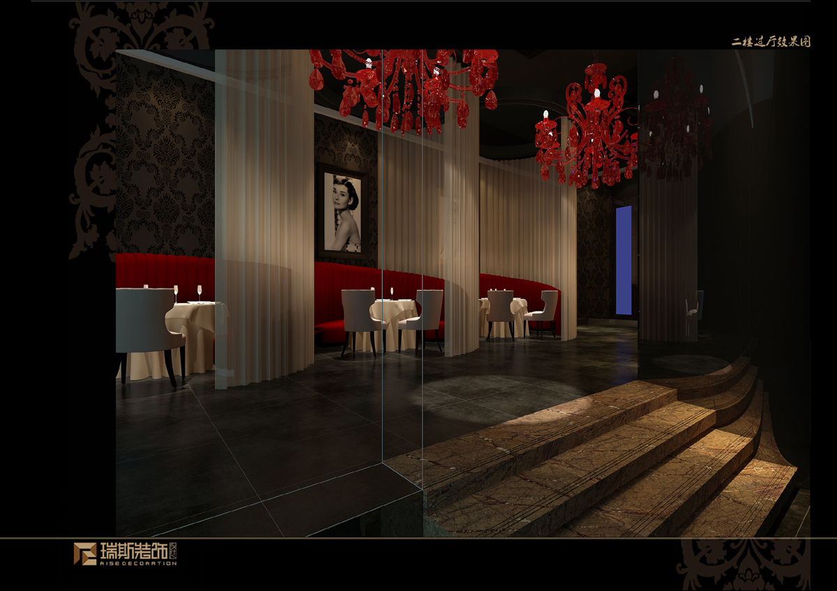 喜堡咖啡安阳店