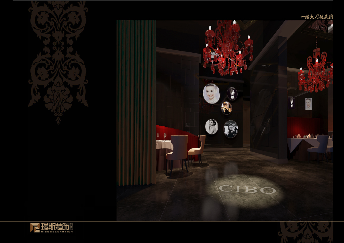 喜堡咖啡安阳店